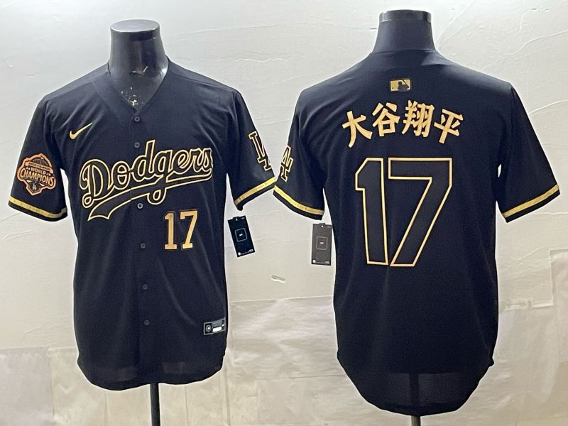 Men 2026 Los Angeles Dodgers #17 Ohtani black Game Nike MLB Jersey 0011->los angeles dodgers->MLB Jersey